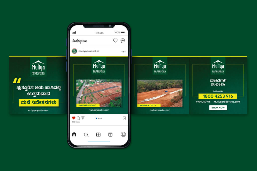 Muliya properties ad mockup